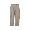 Dondup Beige Trousers For Boy With Logo In Beige