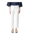 Dondup Belt Loop Jeans In White