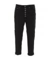 Dondup Loose Fit Velvet Trousers With Button Detailing In Black