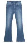 Dondup Blue Mandy Jeans In Blue