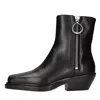 Dondup Boots In Black