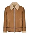 Dondup Caramel Shearling Jacket In Brown
