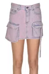 Dondup Denim Cargo Skirt In Pink