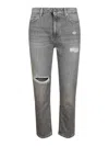 Dondup Cindy Five-pocket Jeans With All-over Rhinestones In Taupe