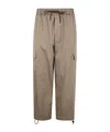 Dondup Rodri Cargo Trousers Featuring Adjustable Hem