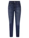 Dondup Daila - Organic Stretch Denim Jeans In Dark Denim