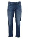 Dondup Dian Jeans In Animal Print