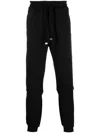 Dondup Drawstring Cotton Sweatpants In Black