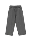 Dondup Drawstring Elasticated Trousers In Gray