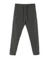 Dondup Drawstring Sweatpants