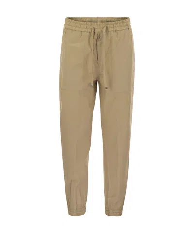 DONDUP DRAWSTRING WAIST BELT CASUAL TROUSERS
