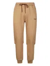 Dondup Relaxed Fit Brown Pants With Adjustable Waistband And Ribbed Cuffs In Gold