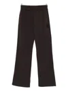 Dondup Elasticated-waistband Trousers In Black