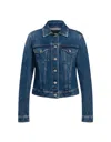 Dondup Fitted Medium Blue Denim Jacket With Button-down Front In Blue