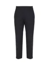 DONDUP GAUBERT SLIM FLANNEL TROUSERS