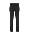 Dondup Gaubert Virgin Wool Trousers In Black