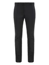 Dondup Gaubert Virgin Wool Trousers In Black
