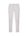 DONDUP GEORGE SKINNY JEANS IN WHITE STRETCH BULL