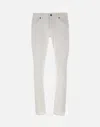 DONDUP DONDUP GEORGE WHITE SKINNY FIT JEANS