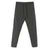Dondup Drawstring Sweatpants