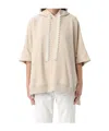 Dondup Hoodies In Neutral