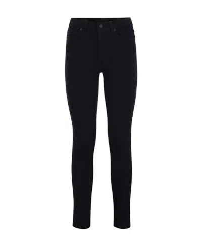 DONDUP DONDUP IRIS SUPER SKINNY FIT JEANS