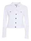 Dondup White Denim Cropped Jacket In White