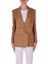 Dondup Jackets Brown In Marrone Marrone