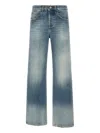 Dondup Jacklyn Jeans In Blue