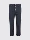 Dondup Relaxed Fit Denim Jeans In Blue