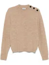 Dondup Knitted Sweater In 中性色