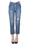 Dondup Koons Destroyed Effect Jeans In Denim