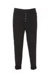 Dondup Loose Fit Velvet Trousers With Button Detailing In Nero