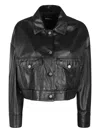 Dondup Long-sleeved Leather Jacket