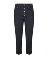 Dondup Fitted High-waist Cropped Trousers With Decorative Buttons In Black