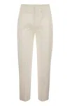 Dondup Logo Detail Track Pants In Neutral