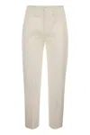Dondup Logo Detail Track Pants In Neutral