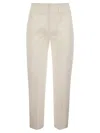 Dondup Logo Detail Track Pants In Neutral
