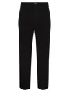 Dondup Logo Detail Track Pants