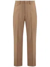Dondup Louis Virgin Wool Trousers In Brown