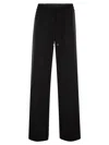 Dondup Marisol Drawstring-waist Track Pants In Black