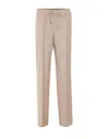 Dondup Drawstring Casual Pants In Neutral