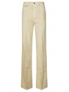 Dondup Amber Trousers With Pockets In Neutral