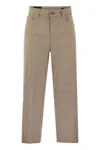 Dondup Belt Loop Belt Casual Pants In Beige