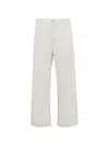 Dondup Trousers White In Neutral