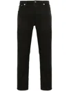 Dondup Pressed-crease Slim-fit Jeans In 黑色