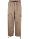 Dondup Rodri Cargo Trousers Featuring Adjustable Hem