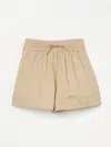 Dondup Short  Kids Kids Color Camel In Camel