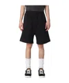 Dondup Drawstring Shorts In Black
