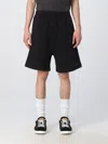 Dondup Drawstring Shorts In Black